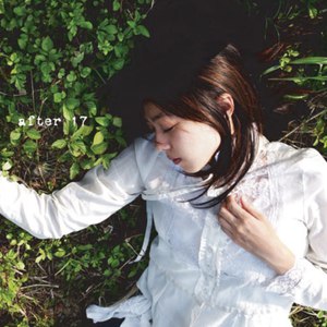 処女紧疼嫩白哭尖叫求饶
