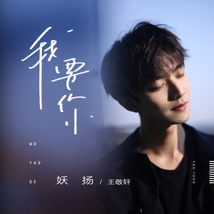 処女紧疼嫩白哭尖叫求饶
