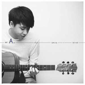 処女紧疼嫩白哭尖叫求饶
